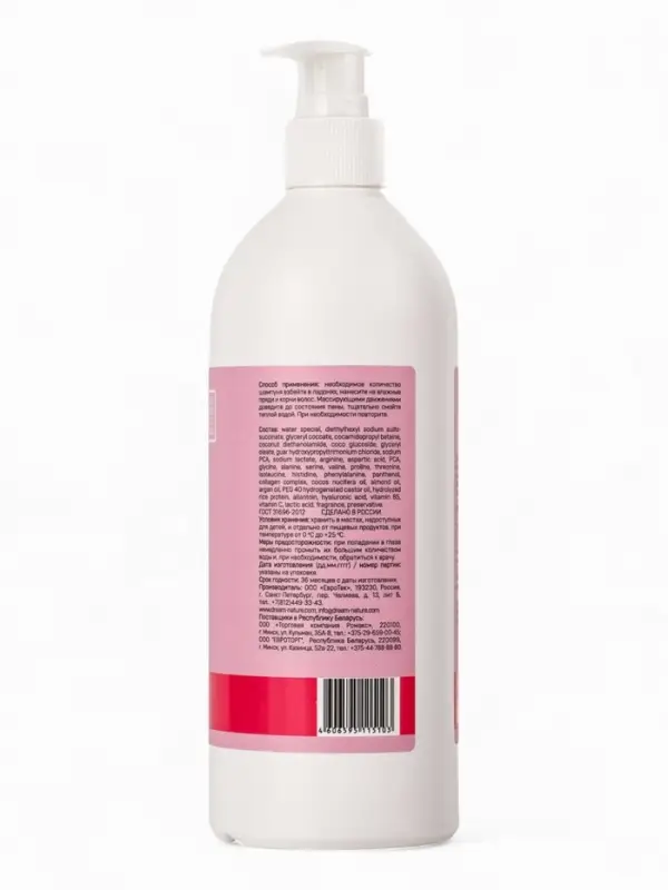 Подарочный набор женский DREAM NATURE SPA CARE лотос + густые и сильные волосы:  гель для душа и шам Подарочный набор женский DREAM NATURE SPA CARE лотос + густые и сильные волосы:  гель для душа и шам