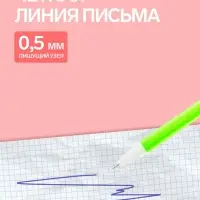 Ручка-прикол Calligrata &laquo;Мотоцикл&raquo;, синий стержень, гелевая, МИКС