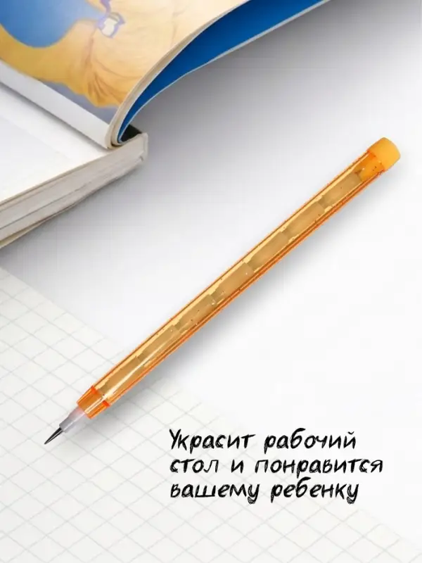 Карандаш секционный &laquo;Флюор&raquo;, НВ, с ластиком, МИКС