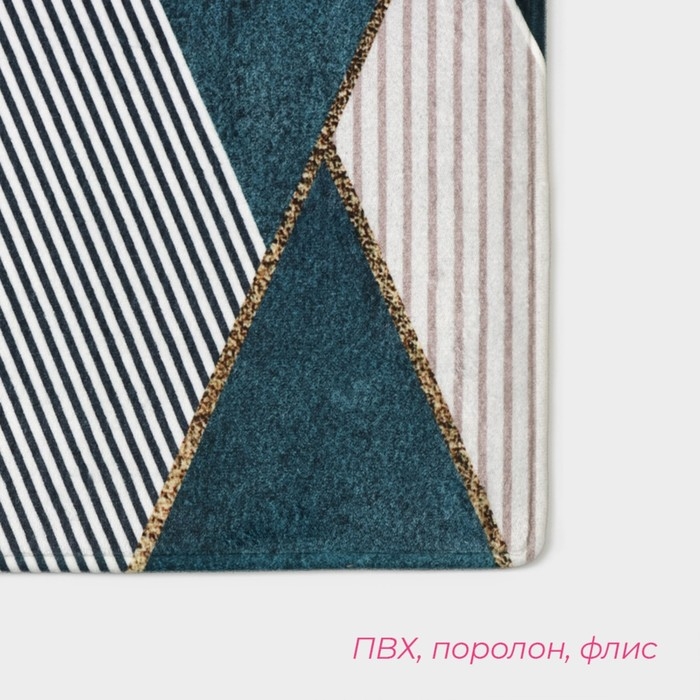 Коврик для ванной и туалета Доляна «Мелаж», 45×120 см Коврик для ванной и туалета Доляна «Мелаж», 45×120 см