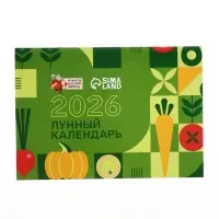 Набор семян с лунным календарем РДН, 1 шт.