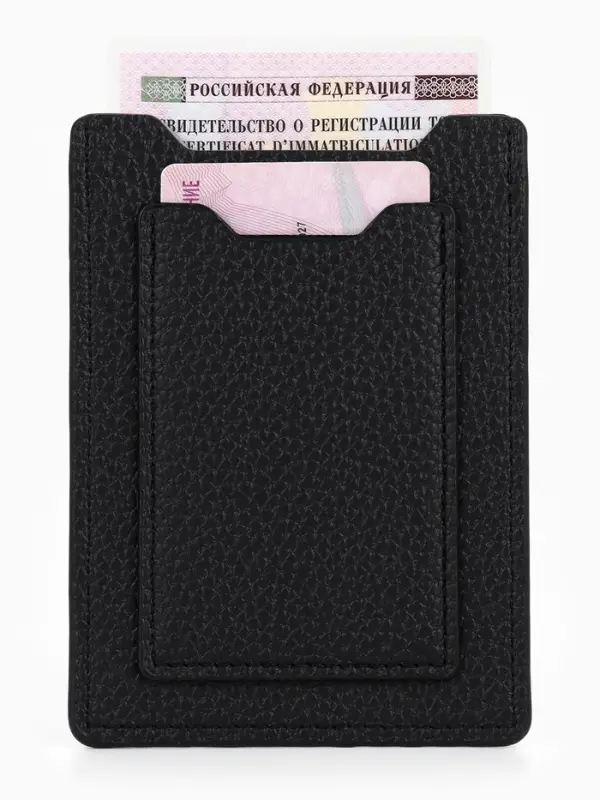 Обложка 3в1 для автодокументов, СТС, права, карта, 9&times;0.3&times;12.5 см, флотер, чёрная