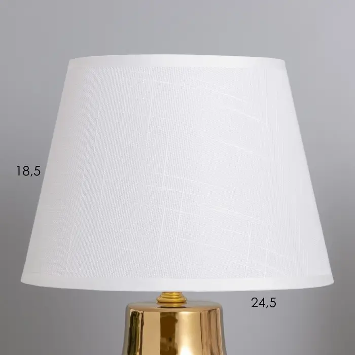 Лампа настольная &laquo;Карла&raquo; 1&times;40 Вт Е14 белый/золото 22&times;22&times;36 см
