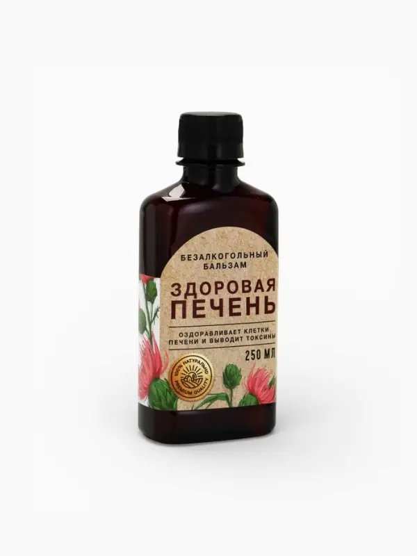 Бальзам безалкогольный &laquo;Здоровая печень&raquo; с расторопшей, 250 мл.
