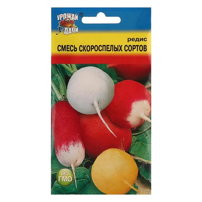 Семена Редис Смесь Скороспелых сортов,2 гр Семена Редис Смесь Скороспелых сортов,2 гр