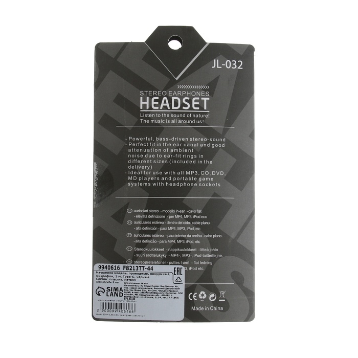 Наушники CB-53, проводные, вакуумные, микрофон, 1 м, Type-C, чёрные Наушники CB-53, проводные, вакуумные, микрофон, 1 м, Type-C, чёрные