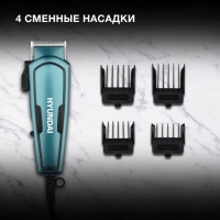 Машинка для стрижки H-HC7171 нефритовый