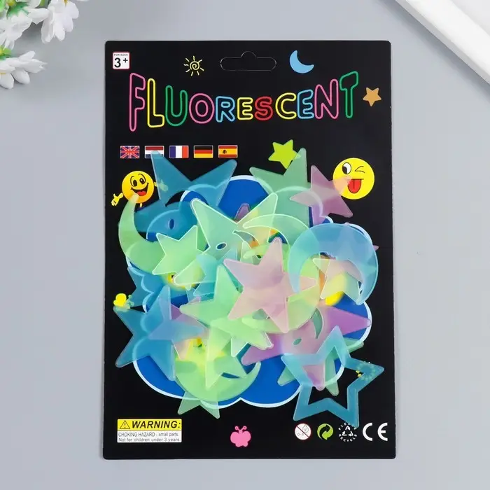 Наклейка фосфорная пластик "Звезды-смайлики и месяцы" набор 18-29 шт 19х13 см