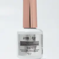 Гель для ногтей, мультифункциональный 5 в 1, камуфлирующий, LED/UV, 15 мл, розовый 03