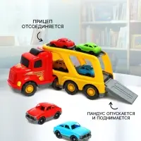 Автовоз Car Hauler, цвета МИКС