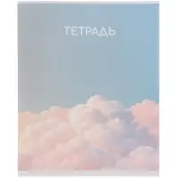 Тетрадь 24 листа в линейку Calligrata &laquo;Облака&raquo;, блок офсет, 5 В МИКС