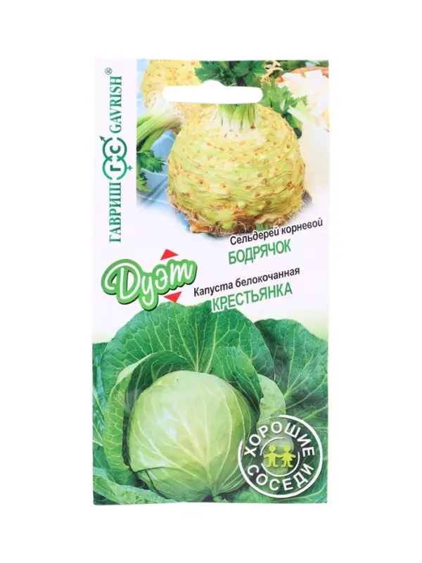 Семена Капуста б/к Крестьянка 0,1 г+Сельдерей Бодрячок 0,1 г серия Дуэт Хорошие соседи