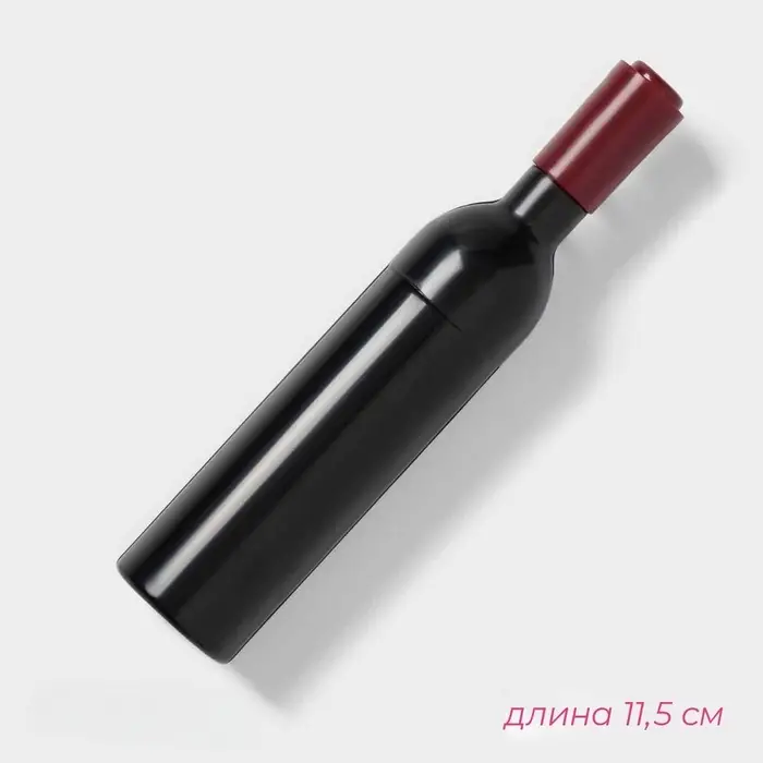 Штопор - открывашка для вина &laquo;Бутылка&raquo;, 11.5&times;2.5 см, на магните, чёрный