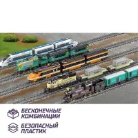 Конструктор ЖД "Рельсы со стрелками", 6 элементов