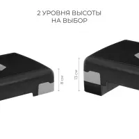 Степ-платформа ONLYTOP, 2-уровневая, 47&times;27&times;13 см, до 80 кг, чёрная