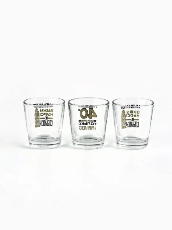 Стопки &laquo;Мурманск&raquo;, набор 3 шт.&times;50 мл