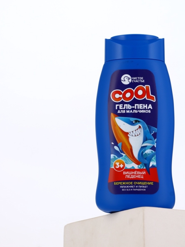 Гель-пена для мальчиков  Гель-пена для мальчиков "COOL", вишневый леденец, 250 мл