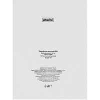 Папка-обложка Дело 380г/м2 мелованная, 10 шт/уп 1496202