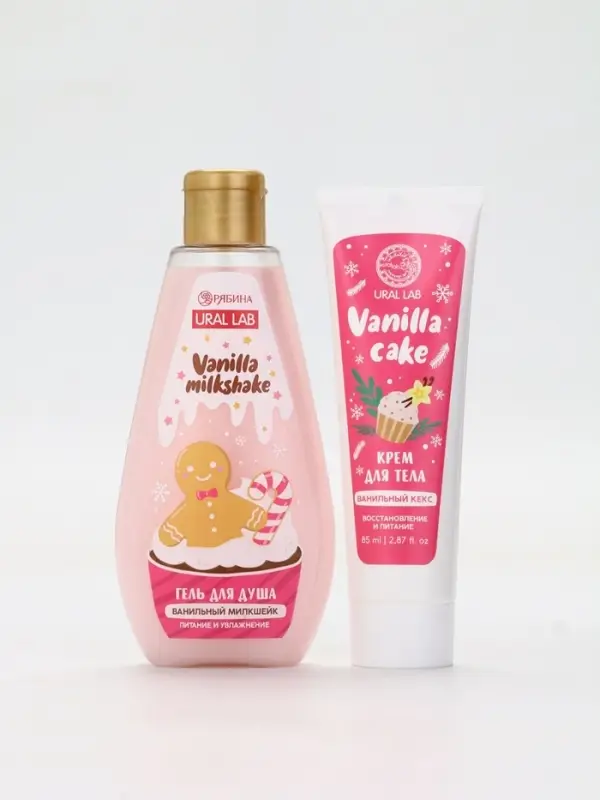 Подарочный набор косметики «Сладкого года», гель для душа 200 мл и крем для тела, аромат клубничного эскимо, URAL LAB