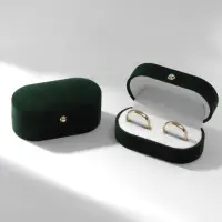 Футляр бархатный под серьги/ кольца/запонки, &laquo;Овал вытянутый&raquo; 7.5&times;4, цвет зелёный, вставка белая