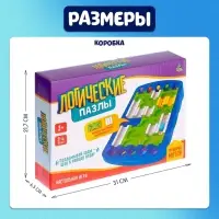 Настольная игра на логику Лас Играс KIDS &laquo;Логические пазлы&raquo;