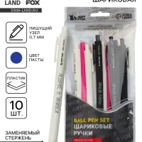 Ручка шариковая, синяя паста, 0.7 мм, автоматическая, набор 10 шт. &laquo;Дерзкие&raquo;