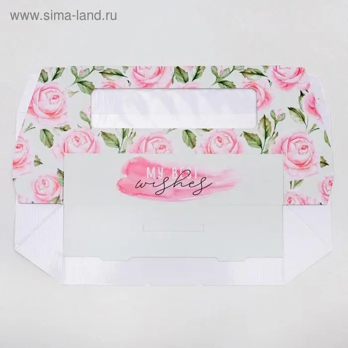 Кондитерская упаковка, коробка с ламинацией &laquo;Best wishes&raquo;, 17 х 7 х 4 см