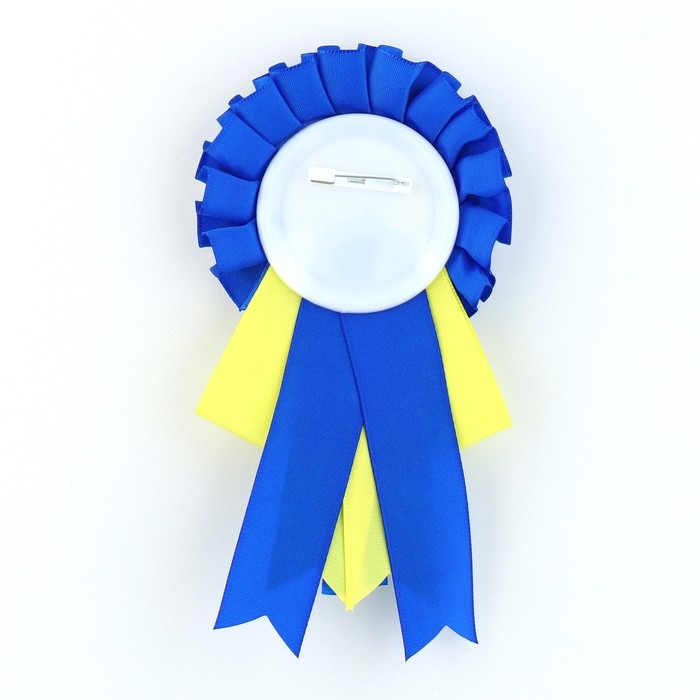 Значок - орден «Выпускник детского сада», d = 9 см Значок - орден «Выпускник детского сада», d = 9 см