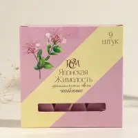 Набор свечей ароматических чайных &laquo;Японская жимолость&raquo;, 9 шт.