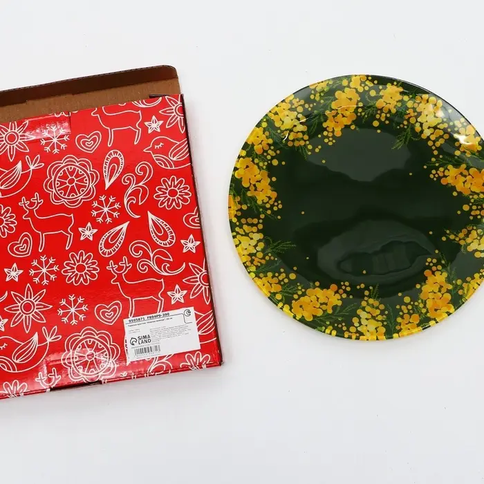 Тарелка круглая "Нежная мимоза", 20 см