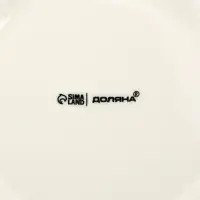 Тарелка Доляна White Label, d=20 см, утолщённый край, фарфор, белая