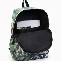 Рюкзак школьный на молнии, с карманами, с абстрактным принтом, размер 30&times;13&times;42 см, зелёный