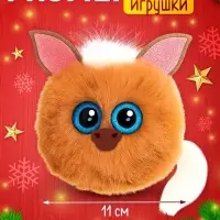 HAPPY VALLEY Мягкая игрушка "Лупоглазики: Игогоша"
