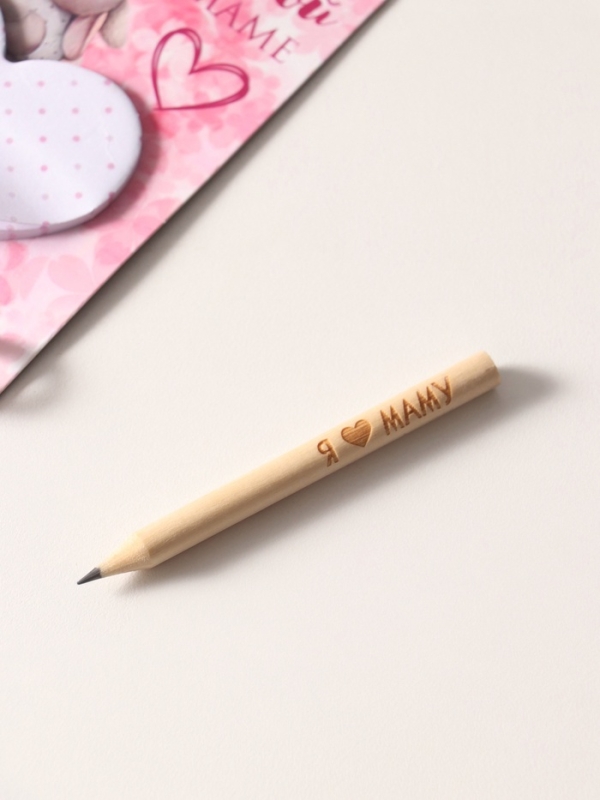 Магнит с блоком для записей и карандашом  Магнит с блоком для записей и карандашом "Я ♥ маму" 9х13 см