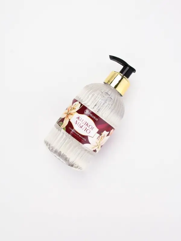 Мыло для рук жидкое «Дорогому учителю», 300 мл, аромат сливочная ваниль, Чистое счастье