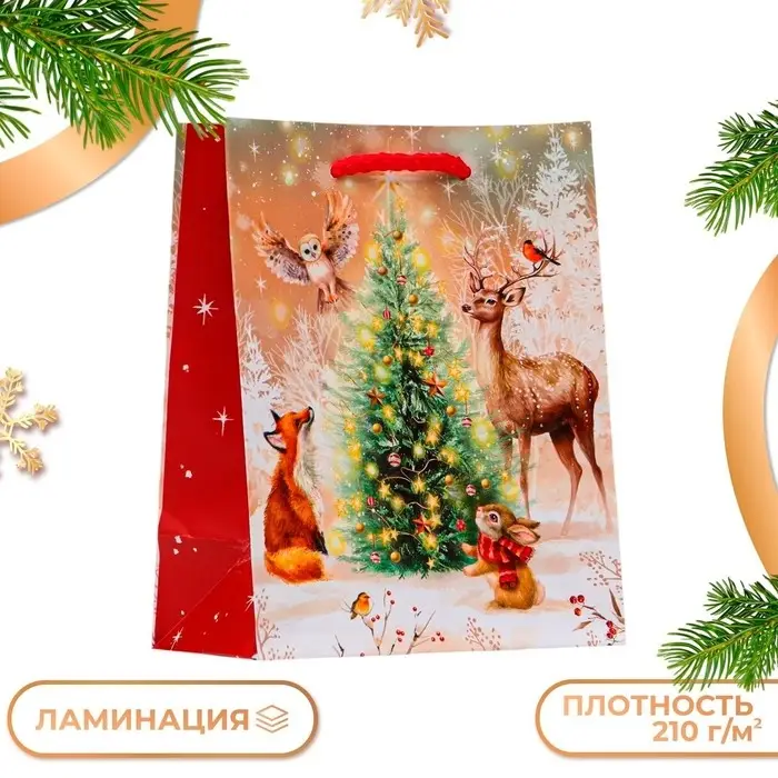 Пакет подарочный «Зверята у ёлки», 11.5×14.5×6.5 см Пакет подарочный «Зверята у ёлки», 11.5×14.5×6.5 см