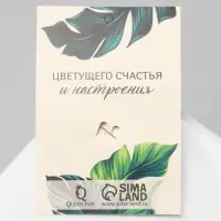 Брошь &laquo;Птица счастья&raquo;, белая, голубой в золоте