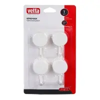 Крючки самоклеящиеся тм VETTA, полистирол, цвет белый, 4шт