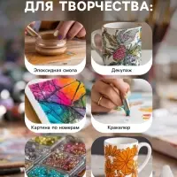 Лак акриловый глянцевый, на водной основе 50 мл, ЗХК Decola