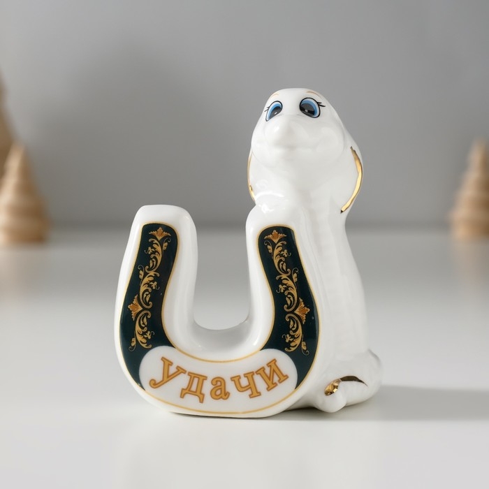 Сувенир керамика Сувенир керамика "Белая кобра с подковой - Удачи" 5х7х8,5 см