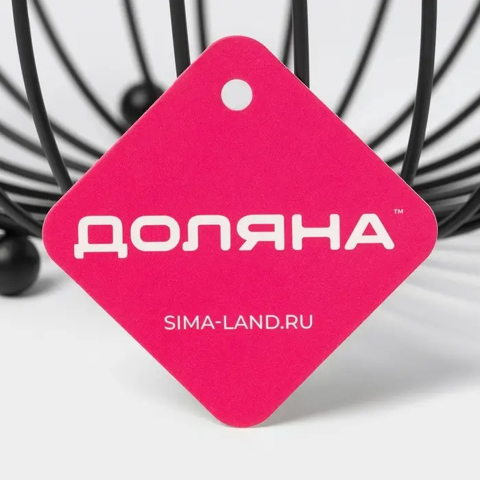 Фруктовница Доляна, 25&times;25&times;13.5 см, чёрная