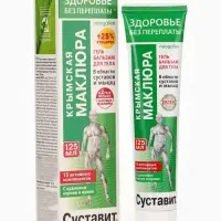 Гель-бальзам для тела &laquo;Суставит Крымская&raquo; маклюрой, 125 мл