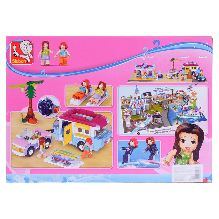 Конструктор «Розовая Мечта: автомобиль с фургоном», 272 детали Конструктор «Розовая Мечта: автомобиль с фургоном», 272 детали