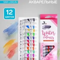 Краски акварельные, 12 цветов, в пластиковой тубе, 9 мл, в картонной коробке