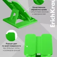 Подставка для книг, ErichKrause Neon Solid, пластиковая, зелёная