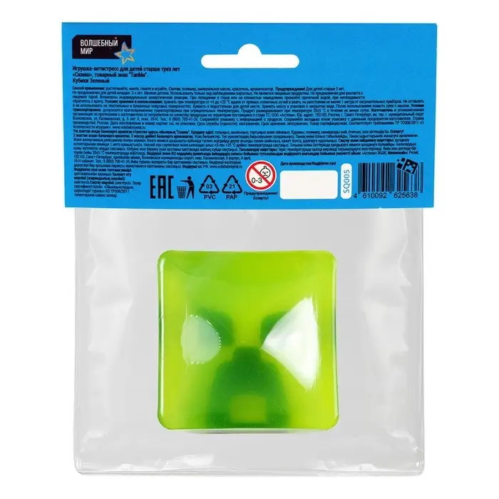 Сквиш антистресс - игрушка "Майнкрафт", зеленый SQ005