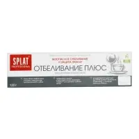 Зубная паста Splat Professional, отбеливание плюс, 130 мл