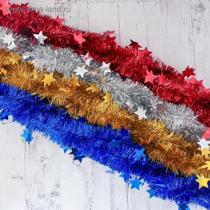 Мишура новогодняя «Зимнее волшебство. Марс», звёзды d = 6 см, 200 см, МИКС Мишура новогодняя «Зимнее волшебство. Марс», звёзды d = 6 см, 200 см, МИКС