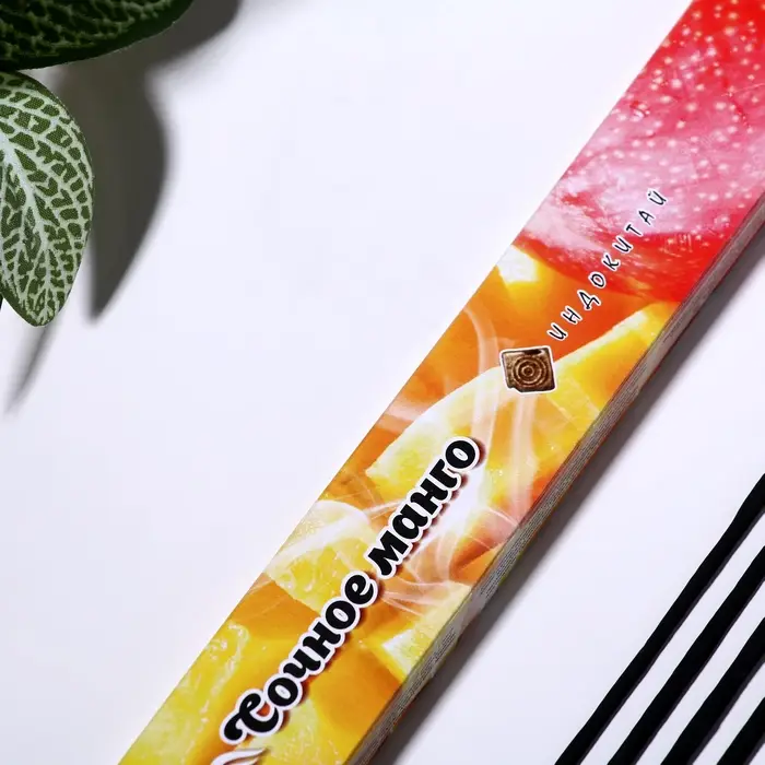 Благовония &laquo;Очарование востока Сочное манго&raquo;, 20 палочек в упаковке