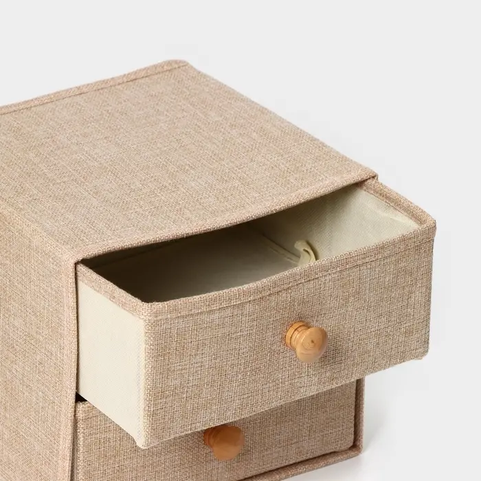 Короб для мелочей LaDо́m &laquo;Франческа&raquo;, 2 выдвижных ящика, 22&times;22&times;20.5 см, бежевый
